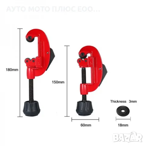 Комплект за ремонт на Спирачни Тръбички - 10 части., снимка 4 - Аксесоари и консумативи - 49535604