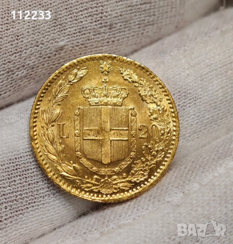 20 лири златна монета Умберто I, снимка 2 - Нумизматика и бонистика - 53533076