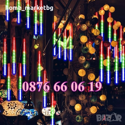 Коледни висулки падащ сняг 50 см, метеоритен дъжд, капки, многоцветни, снимка 2 - Декорация за дома - 52426442