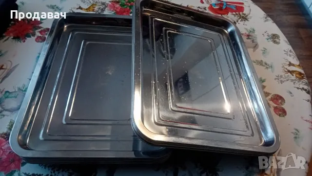 Подноси за кетъринг