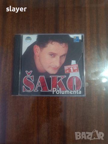 Оригинален диск Sako Polumenta