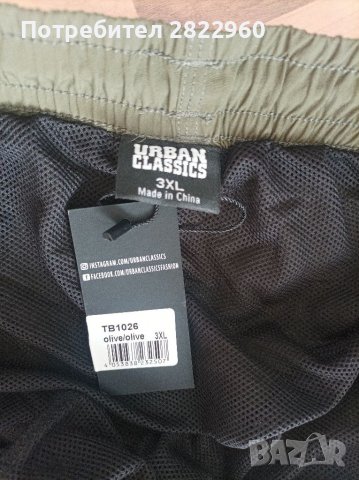 3ХЛ панталон бански , снимка 6 - Бански - 37515852