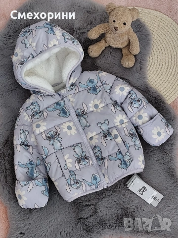 Ново бебешко яке Джордж за момиченца 6-9 месеца 