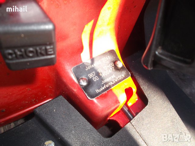 Jonsered Turbo 2041  на части, снимка 5 - Градински инструменти - 27926471