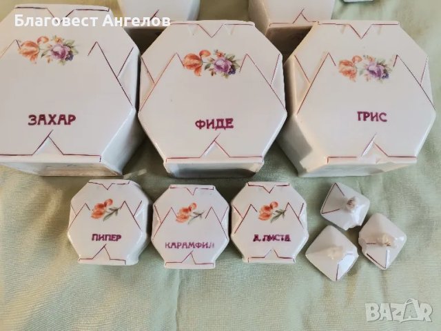 Порцеланови бурканчета за подправки , снимка 3 - Антикварни и старинни предмети - 49798691