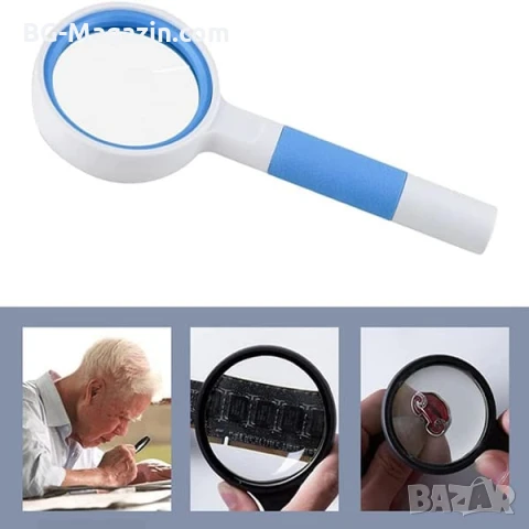 Голяма стъклена увеличителна ръчна лупа с дръжка за четене на книги 3X увеличение голям диаметър , снимка 9 - Други инструменти - 50920282