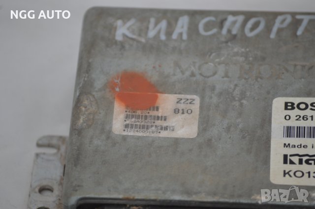 Компютър двигател за Kia Sportage 2.0 i 16V 4WD, BOSCH 0 261 203 328, KO13 DOHC, снимка 3 - Части - 39762084