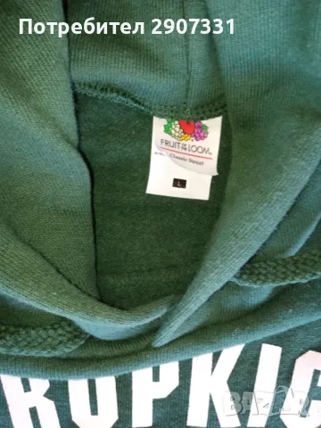 суичър с качулка (hoodie) групи Dropkick Murphys, снимка 3 - Суичъри - 49365348