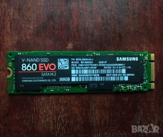 SAMSUNG 860 EVO 500GB SSD