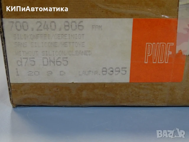 киселинноустойчив клапан пеперуден тип Georg Fischer(+GF+) typ 367 Butterfly valve, снимка 15 - Резервни части за машини - 51262038