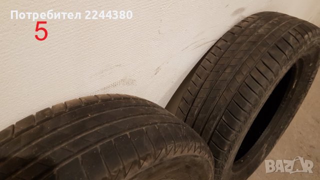 Aвтомобилни гуми (комплекти) - размери, снимка 14 - Гуми и джанти - 39250199