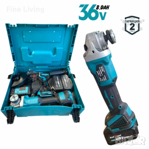 Комплект акумулаторни Ударен Винтоверт и Безчетков Ъглошлайф /36V, 8Ah, снимка 5 - Винтоверти - 52481892