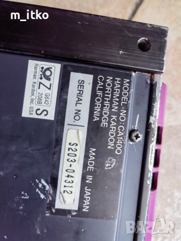 Harman/Kardon Ca140Q High-Fidelity усилвател със съраунд звук, снимка 12 - Ресийвъри, усилватели, смесителни пултове - 51441833