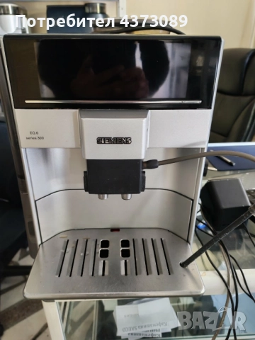 кафеавтомат siemens eq6 s300, снимка 2 - Кафемашини - 52224602