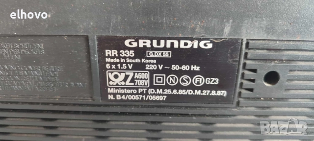 Радиокасетофон Grundig RR 335, снимка 4 - Радиокасетофони, транзистори - 51888154