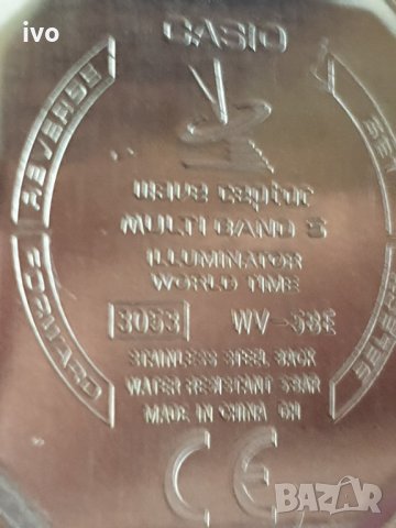 casio, снимка 13 - Мъжки - 32490641