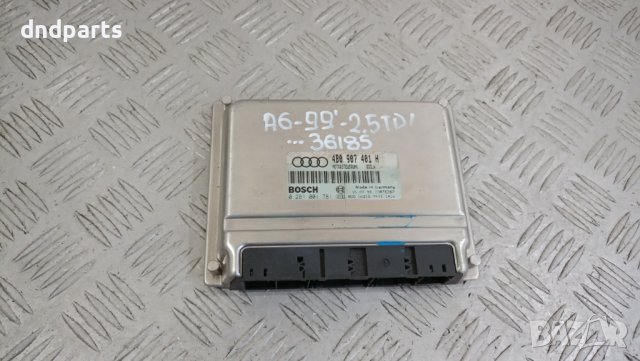 Компютър Audi A6 2.5TDI 1999г.	