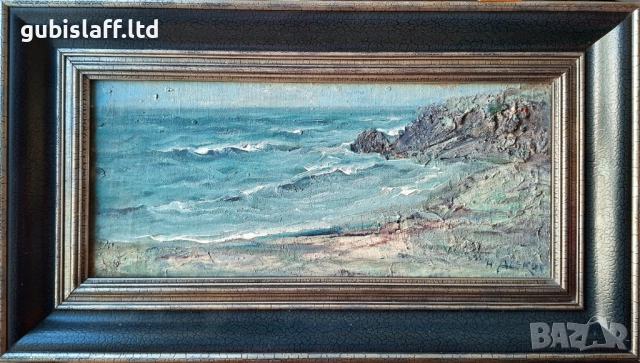 Картина, море, худ. Н. Алеков (1922-2002)