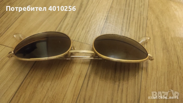 ПОДАРЯВАМ СЛЪНЧЕВИ ОЧИЛА, снимка 7 - Други - 53333190