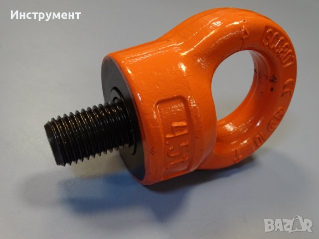 Ротационен ринг болт М30/45mm 4.5Т/клас 10, снимка 4 - Резервни части за машини - 43240785