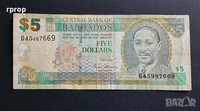 Барбадос. 2007 година. 5 долара. 