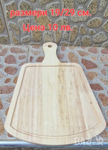 дъски за мезета и стенни часовници, снимка 9 - Аксесоари за кухня - 43459064