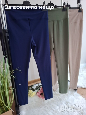 Oysho Дамски Клин - Налични Различни Цветове Код BS-90