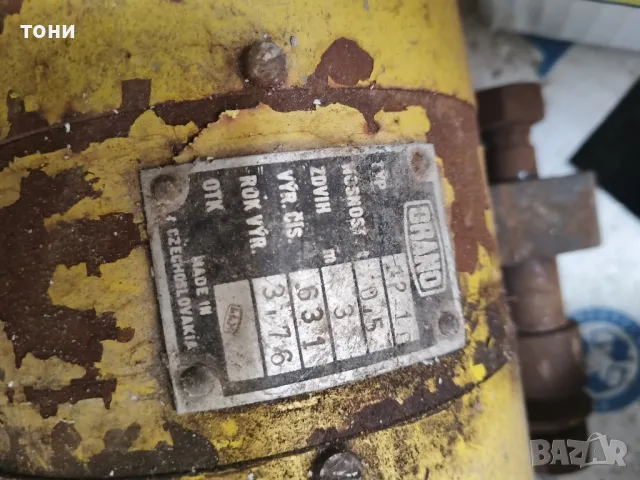 верижни повдигачи, снимка 4 - Други машини и части - 50026682