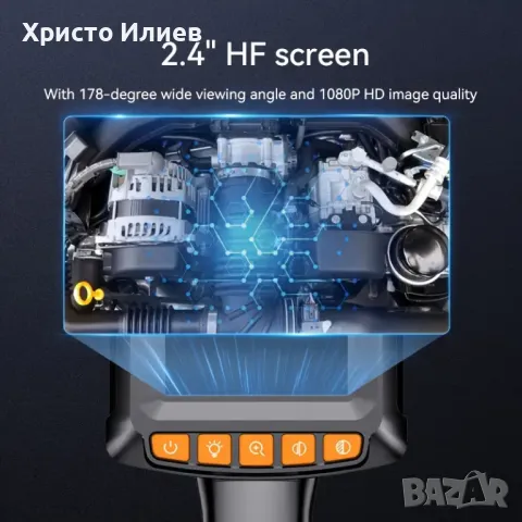 Ендоскоп с регулируема яркост и гъвкав кабел за труднодостъпни места 5метра кабел, снимка 11 - Други инструменти - 49094231