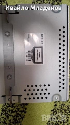 Радио и CD за форд фокус 2012-2014 г., снимка 8 - Аксесоари и консумативи - 52178167