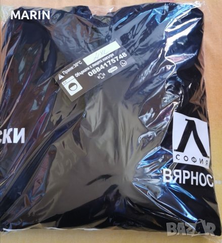 футболни екипи, снимка 4 - Футбол - 44001572