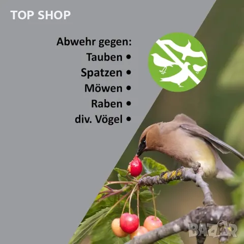 ISOTRONIC® Ултразвуково соларно устройство за прогонване на птици, снимка 3 - За птици - 49238481