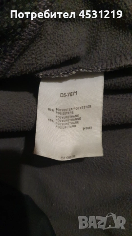 Алпийско яке DESCENTE - GORE TEX , снимка 6 - Якета - 52508101