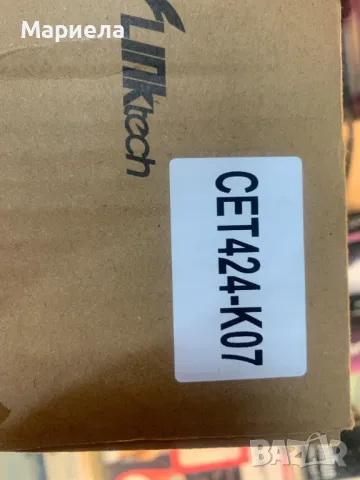 Резервна батерия 6000mAh за Dyson V8 / Animal V8 Motorhead V8 Absolute Pro SV10, снимка 3 - Други стоки за дома - 49676071