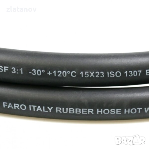 Газов инжекцион 8цил. с OBDII за Jeep, Ford F150, Dodge..., снимка 10 - Части - 52788343