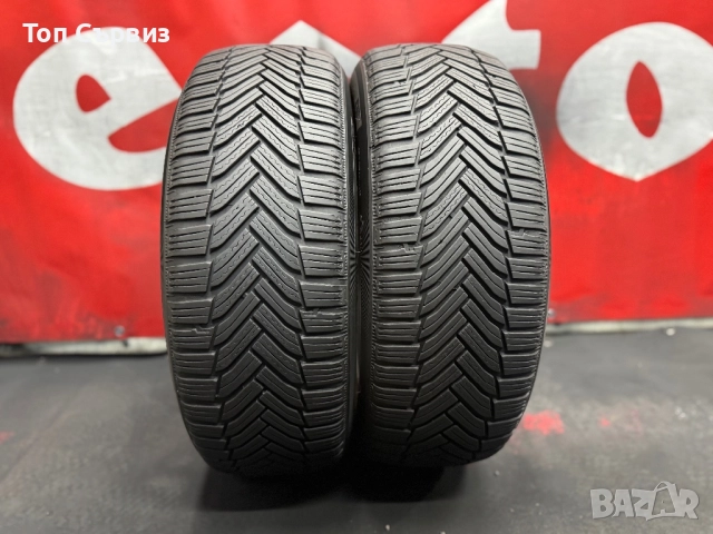 205 60 16, Зимни гуми, Michelin Alpin6, 2 броя, снимка 2 - Гуми и джанти - 52575035