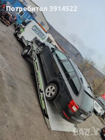 Денонощна пътна помощ , снимка 2 - Пътна помощ - 48122990