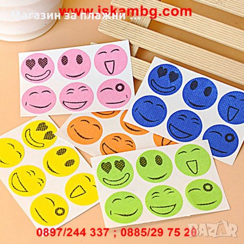 ЛЕПЕНКИ ПРОТИВ КОМАРИ ЦИТРОНЕЛА Х 6БР