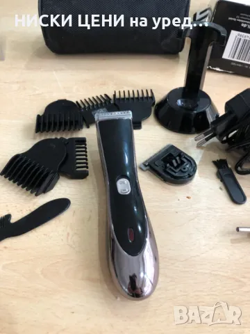 Комплект тример за коса TECTRO , снимка 5 - Тримери - 49210732