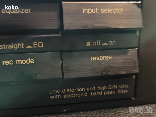 Еквалайзер equaliser Technics , снимка 5 - Еквалайзери - 53401676