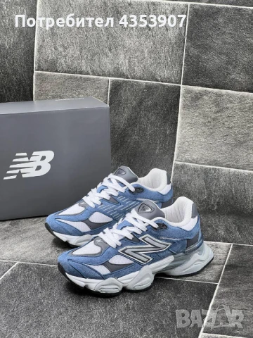 маратонки New Balance