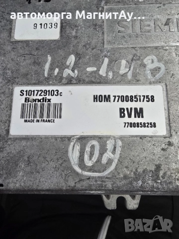компютър RENAULT CLIO BENDIX, S101729103 C, S101729103C, HOM7700851758, 7700858258 
