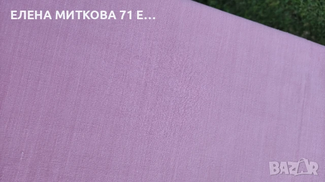 Покривка за маса с ресни 100% памук 114/114 см, снимка 3 - Покривки за маси - 50709196