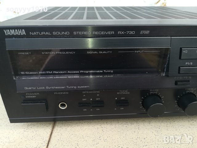 YAMAHA-RECEIVER-ВНОС SWISS 0912230826LK1ED, снимка 9 - Ресийвъри, усилватели, смесителни пултове - 43342376