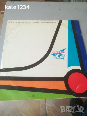 Кубинска музика. Грамофонна плоча. CUBA. Cubana. Ruleta Melodica cuarteto ruffino. , снимка 4 - Грамофонни плочи - 40110634