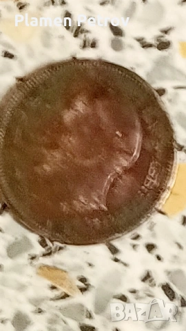 50 лева 1940 година, снимка 2 - Нумизматика и бонистика - 53446366