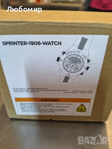 Sprinter-1906 SuperHD часовник със скрита камера във военен стил 4к камера , снимка 6 - Мъжки - 53214488