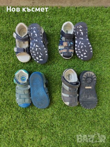 Лот детски сандали номер 21, 22, 23, естествена кожа , снимка 2 - Детски сандали и чехли - 51346085
