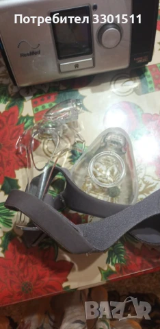 Апарат за сънна апнея, снимка 5 - Дронове и аксесоари - 51265932