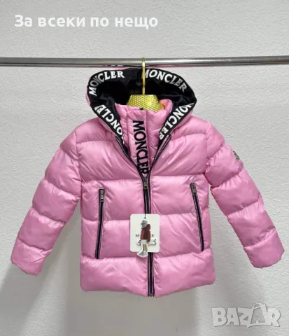 Детско зимно яке с бродирано лого Moncler🔝Tommy Hilfiger-3 цвята Р-ри 1-17 години Код Happy Kids_A1, снимка 5 - Детски якета и елеци - 47962816
